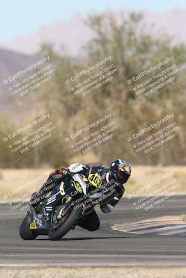 media/Nov-02-2025-CVMA (Sun) [[337aff29ab]]/Race 11-Amateur Supersport Open/